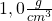 1,0\frac{g}{cm^3}